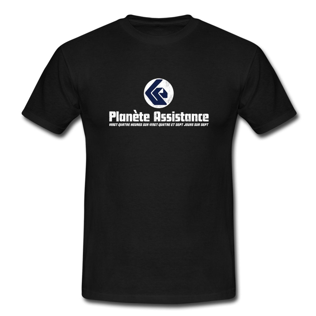 PLANET ASSISTANCE7